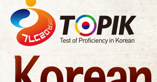 topik-KOREAN