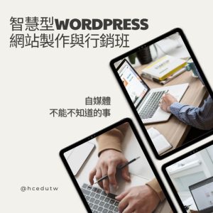 worldpass