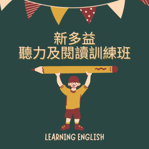 1SHARE 商品 的複本 (1)
