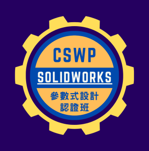 1SHARE 商品 的複本 (833 x 843 像素)