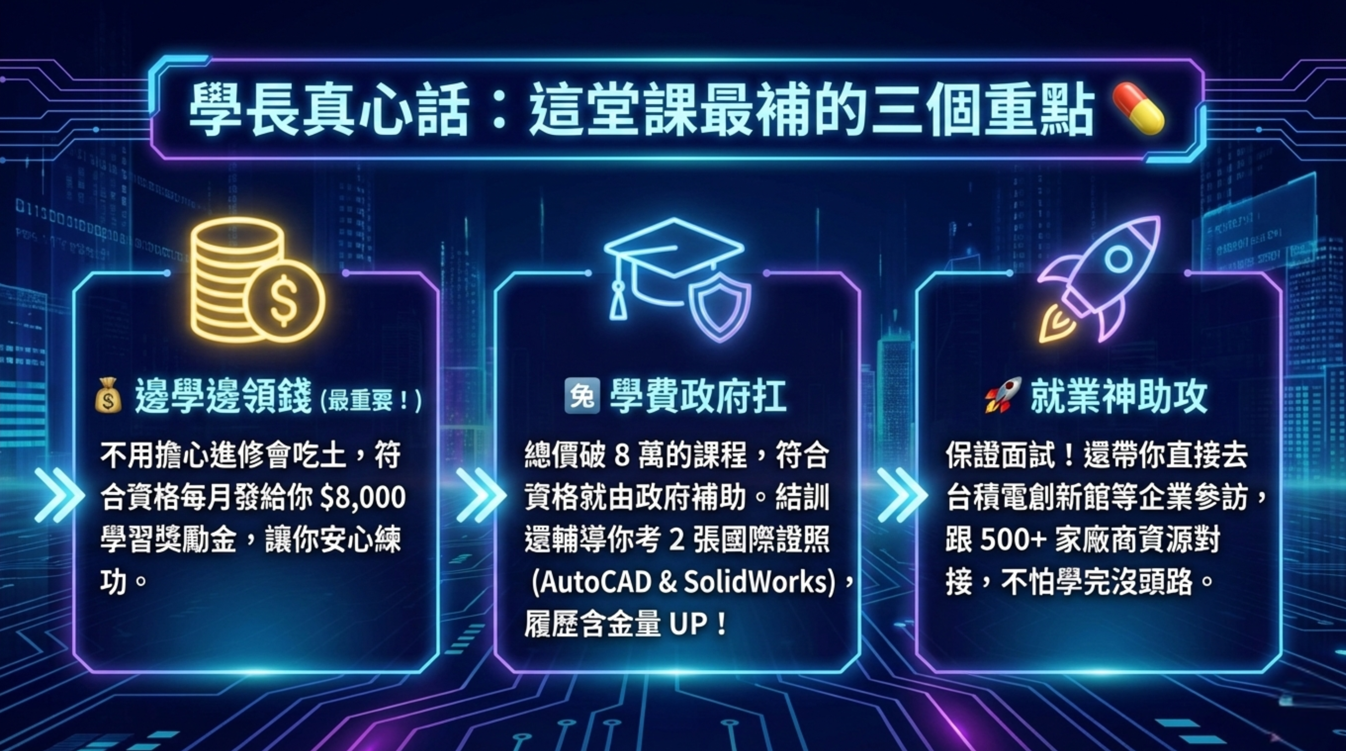 [福利亮點圖片]