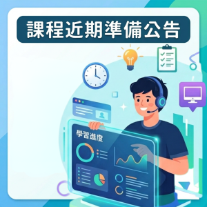 近期公告